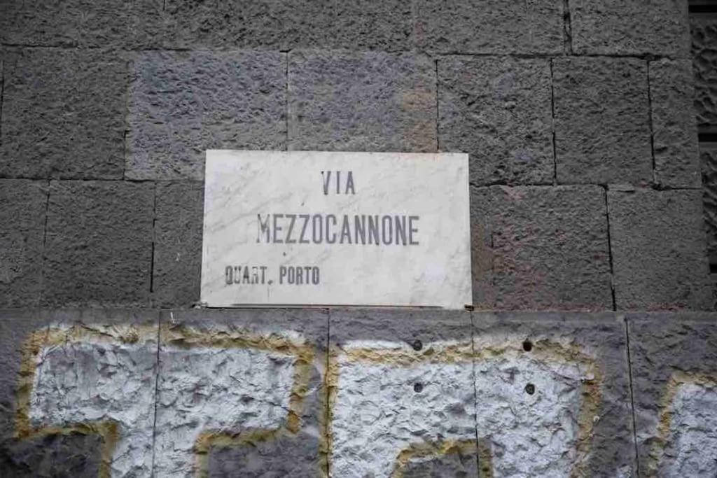 Casina In Centro Storico Διαμέρισμα Νάπολη Εξωτερικό φωτογραφία